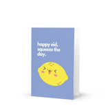 Lemon Eid Greeting Card