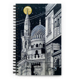 Cairo Nights Spiral notebook
